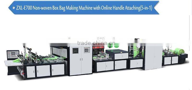 non woven bag making machine for handle bag box bag flat bag drawstring bag vest bag