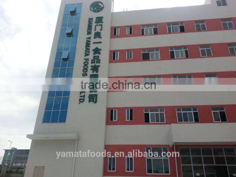 Roasted Coated Green Edamame with Sea Salt Flavor