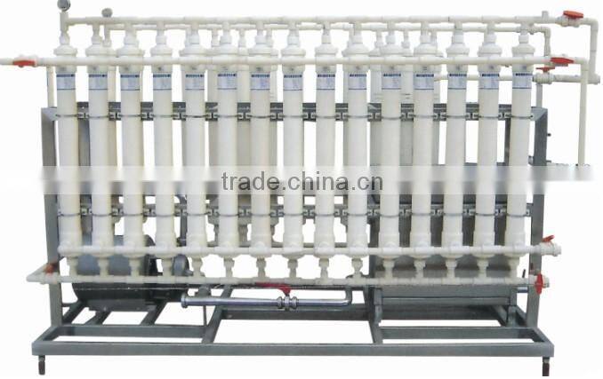 water treatment system