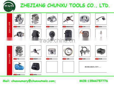 4 Strokes Gasoline Grass Cutter