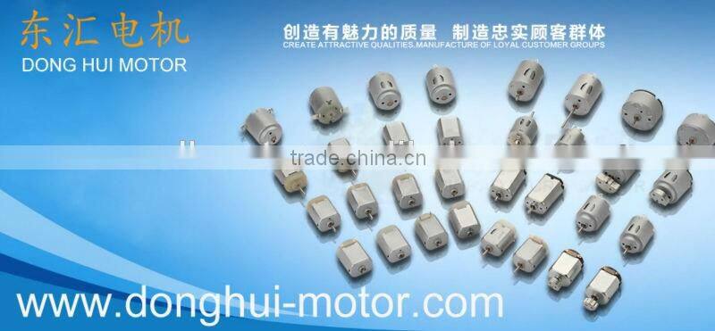 12 volt dc motor Hair dryer motor ,12V DC Motor For Door Lock RS-385