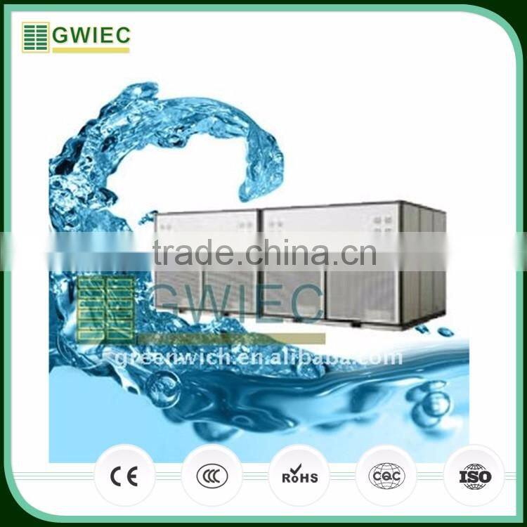 GWIEC Latest Products In Market Industrial Refrigerant Solar Air Water Maker 5000L Per Day