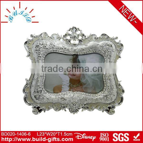 Luxury modern photo frames