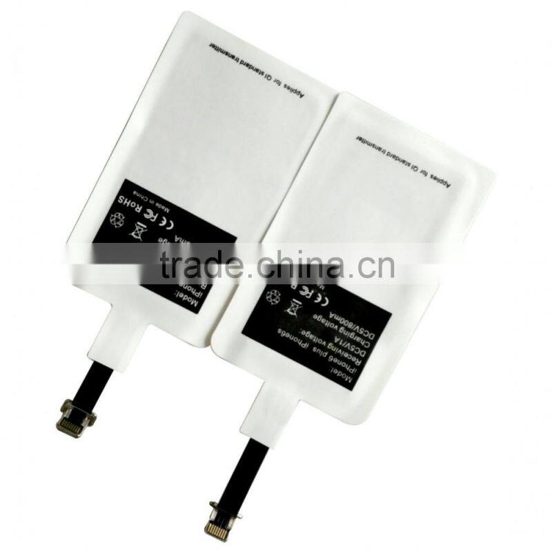 Qi portable charger Receiver for iPhone 5/5s/5c, wireless charger receiver for iPhone 6/6s/lighting usb