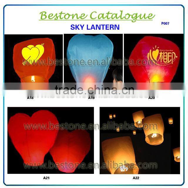 2015 ECO flame resistant chinese sky lanterns sky lantern no fire