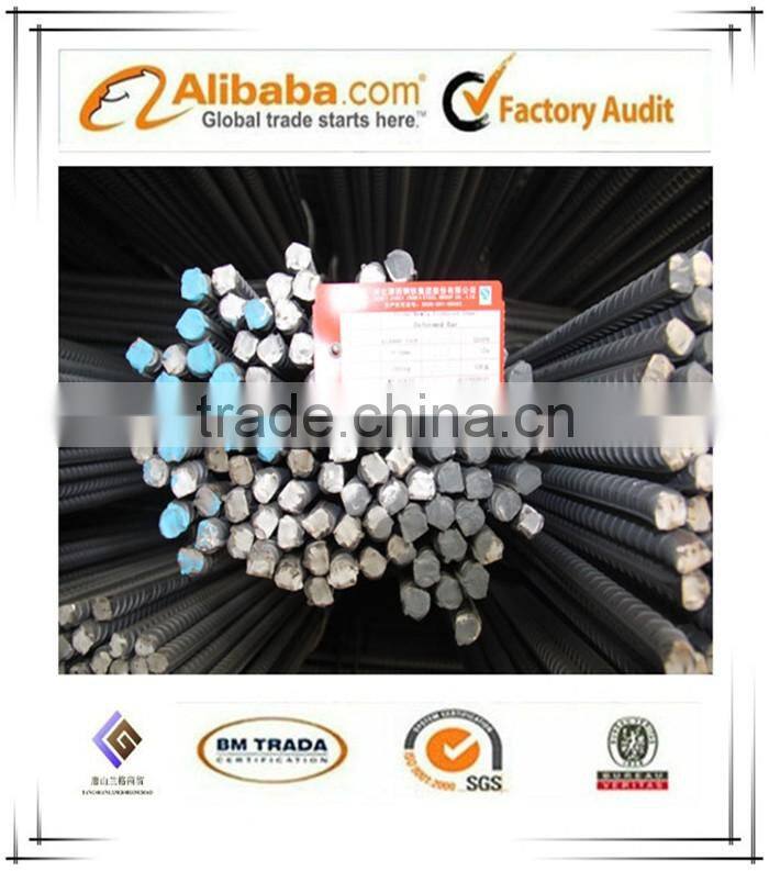 hot sale steel rebar HRB400 8mm 10mm iron rod