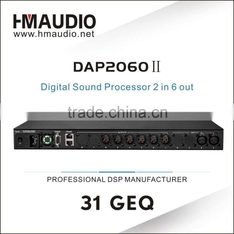 DAP2060II Professional sound system digital audio speaker processor