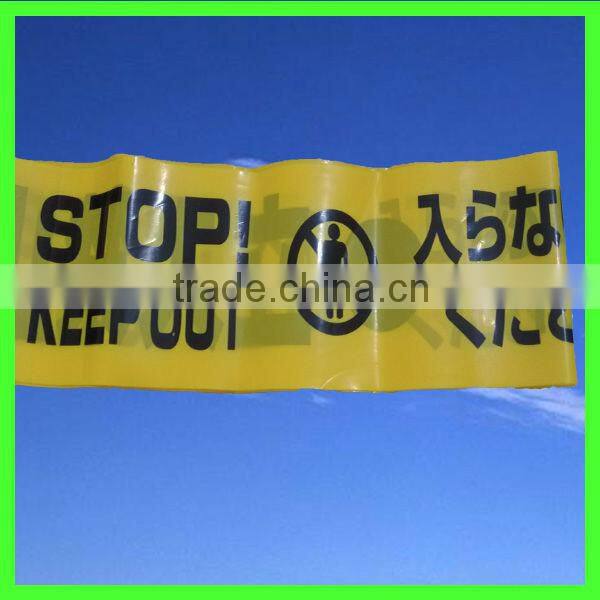 selling warning hazard marking tape