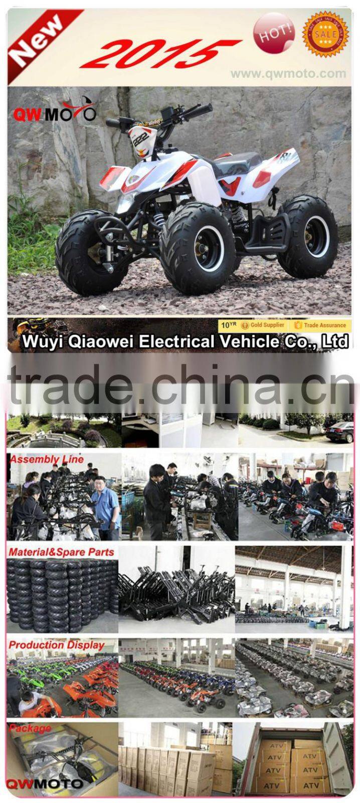 Off Road Single Seat 125CC 4 Wheeler Beach Buggy for sale