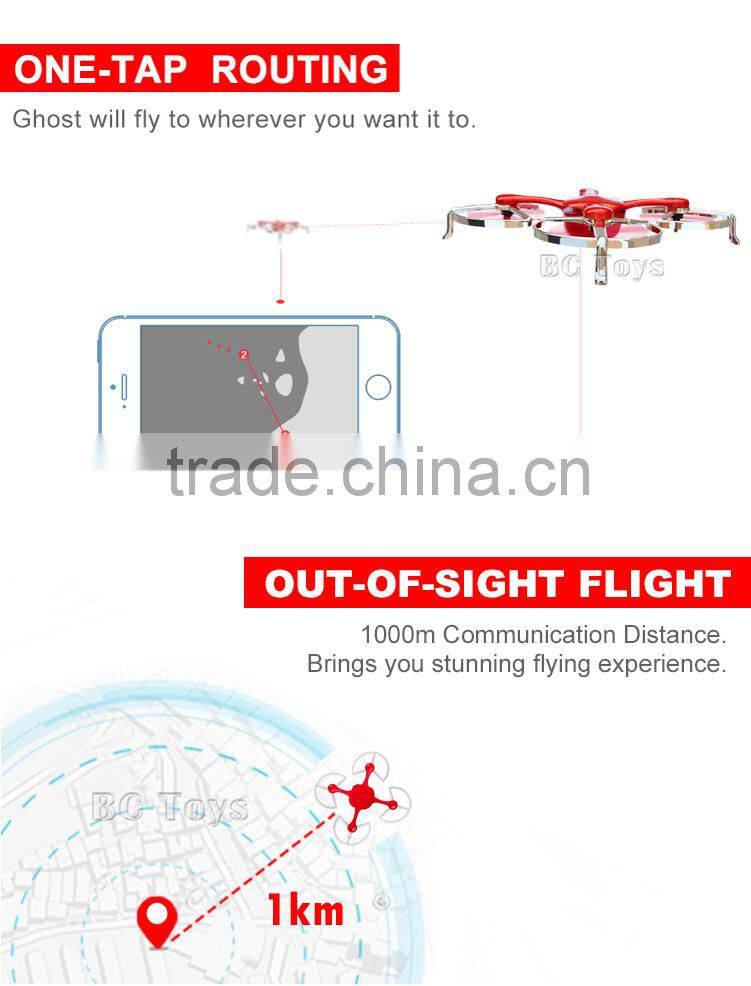 Hot sale Ghost rc quadcopter flying drone with gps and camera hd.