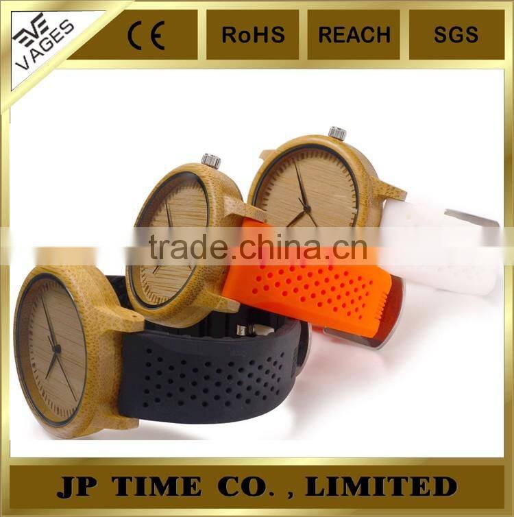 Newest Soft Silicone Band 4 colors for choice wood dial bamboo wood watch private label