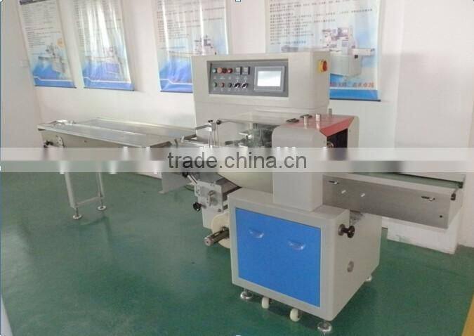 Horizontal High Speed Sachet Packing Machine