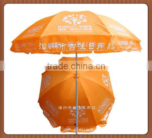 XTL-240 48inch promotional strong beach umbrellas