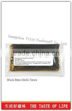 25g Chinese manufacturing brown Hoisin Sauce with good taste for sushi food