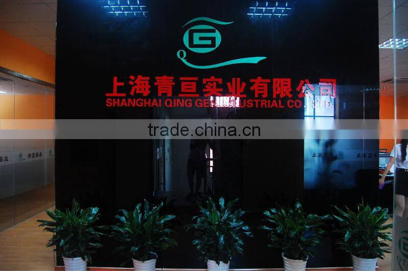 textured latex rubber tape