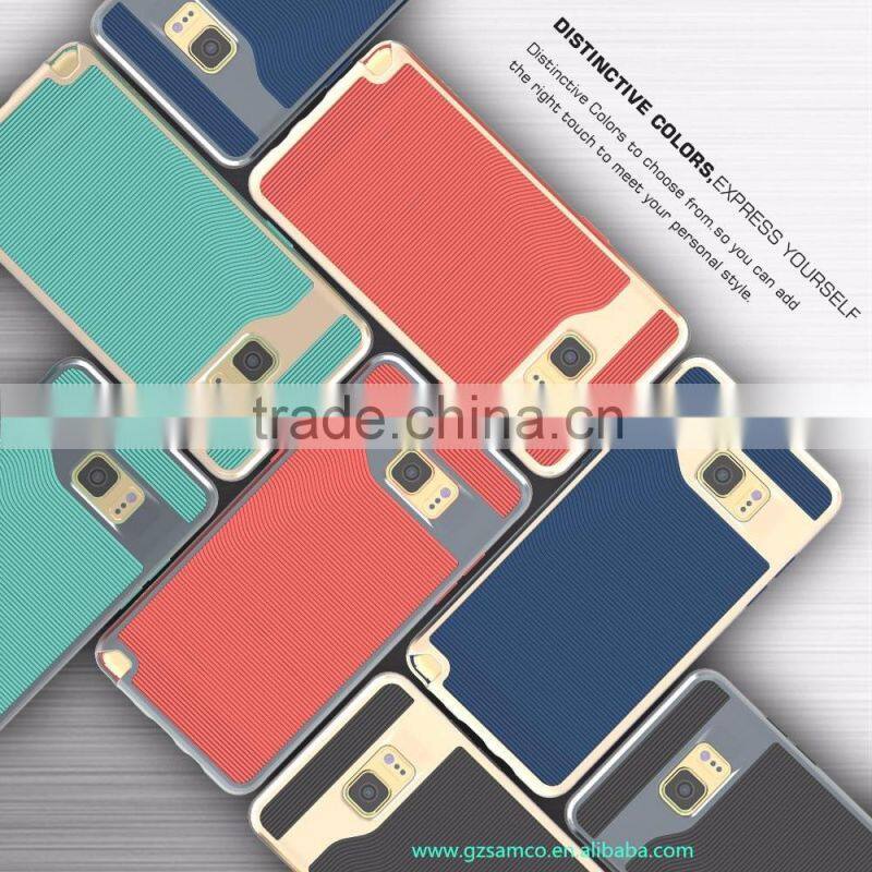 Samco New Arrival Mobile Phone Accessory for Samsung Galaxy Note 7, Hybrid PC TPU for Samsung Galaxy Note 7 Cell Phone Case