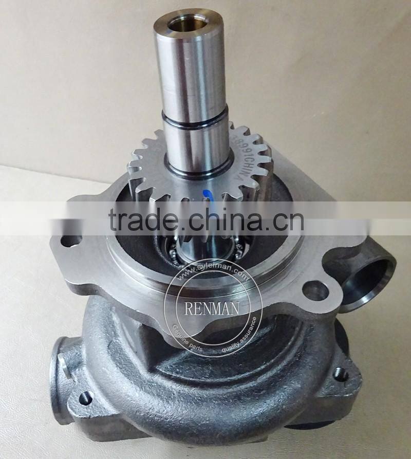 Cummins M11 Engine water pump 4299042 4972861 4004612 3073693 4972853