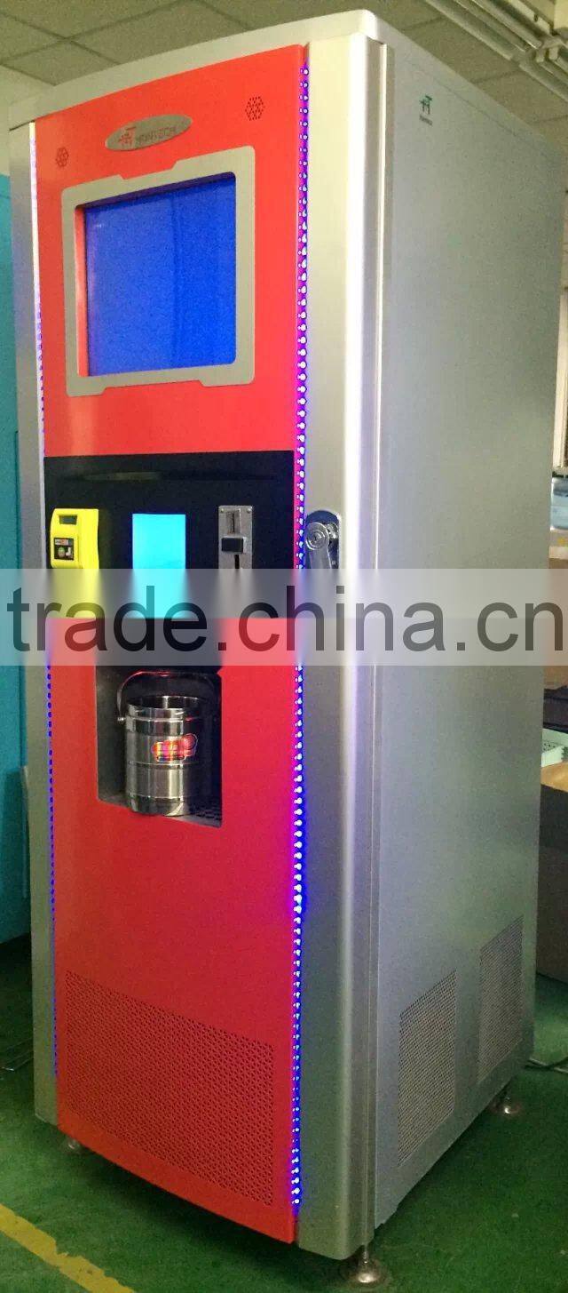 ball shape ice vending machine 24 hours service