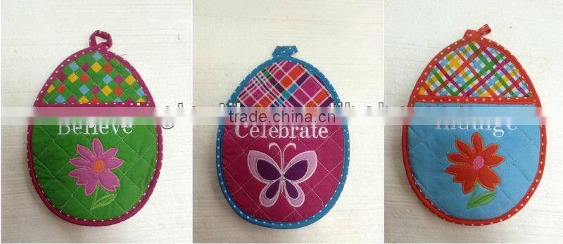 Beautiful embroider pot holder with pocket