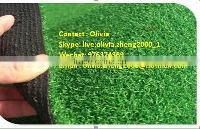 monofilement football synthetic grass with elastic