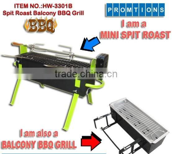 High quality Rotisserie motor BBQ Grill garden charcoal grill with motor