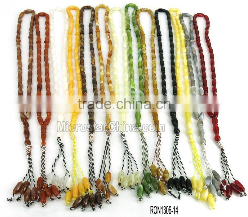 Cherry amber color 33pcs Islamic Prayer Beads Misbaha Rosary Tesbih misbaha