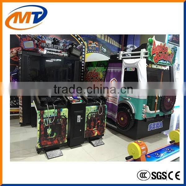 2016 Hot sale Coin operated arcade shooting amusement game machine with best price