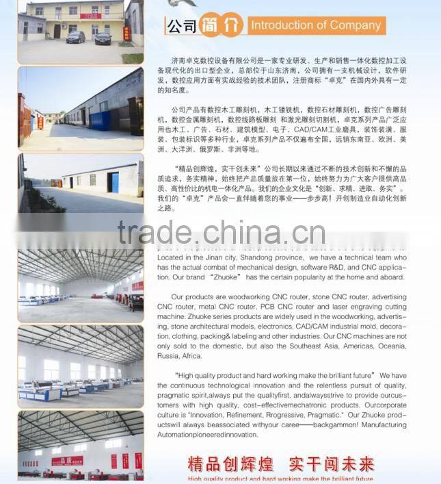 2 Heads 2 Rotary Axis Flat Cylinder Engraving Machine CNC Router DSP A18 4 Axis System ZK-1325