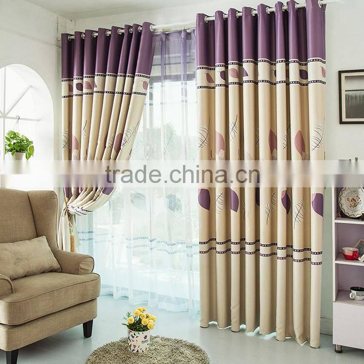 Chian new eyelet curtain Jacquard curtain