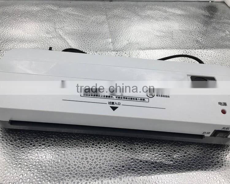 document pouch Laminator