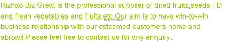 Peanut kernels 38-42, 28-32, 24-28