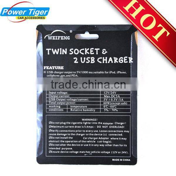 12V/24V Input USB Car Cigarette Lighter