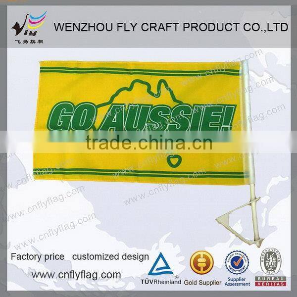 flag pole beach towel beach flag