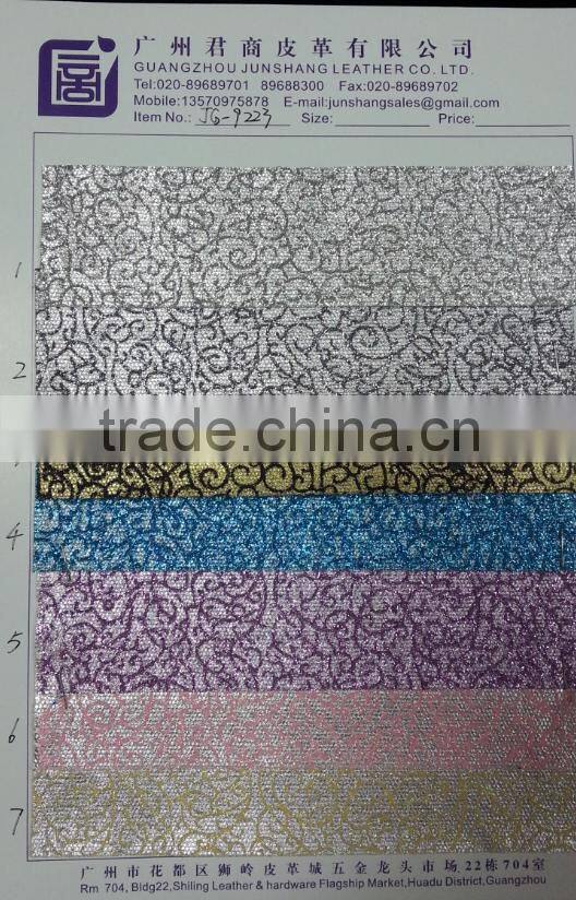 Hot sale PU glitter leather for shoes and handbag