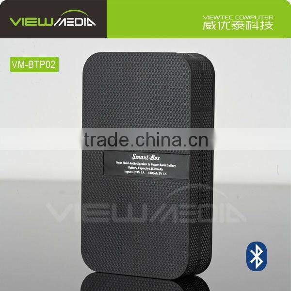 2014 best power bank speaker novelty products chinese for laptop/ iphone /Samsung/blackberry/htc VM-BTP02