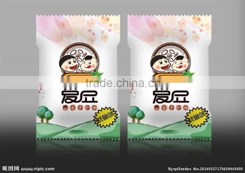 GFD-1000 laminating machine