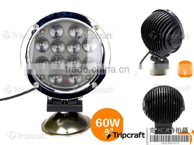 Round 45/60w led working light crome front,auto led work light,7 inch 60W LED WORK LIGHT