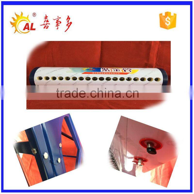High quality competitive solar water heater vacuum tubes price