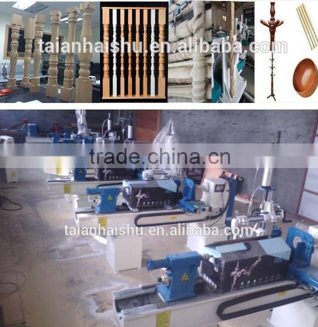 TWO SPINDLE CNC2504SA furniture accessories woodworking machinewood lathe