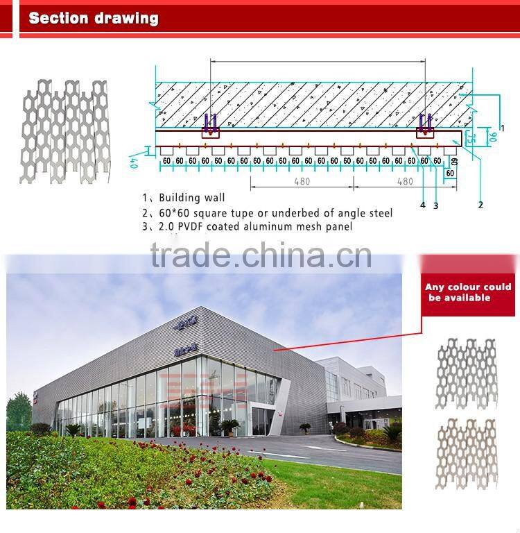 Fire rated perforated aluminum wall cladding