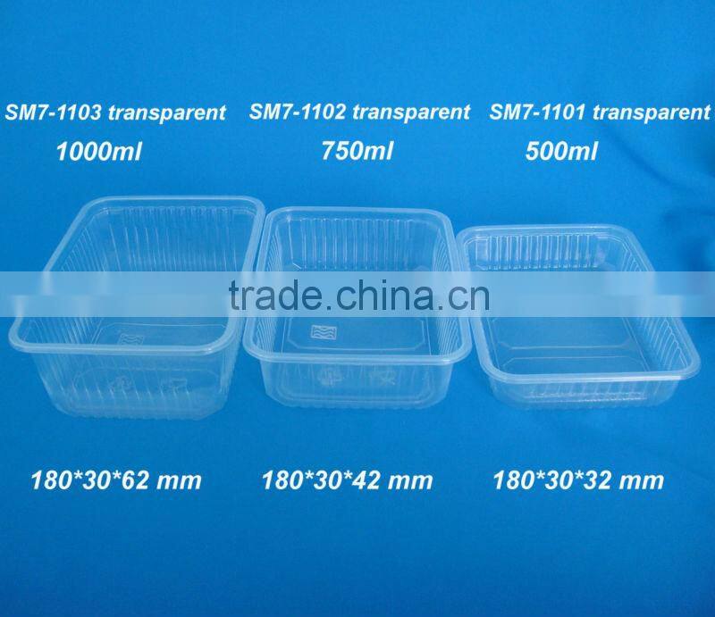 SM7-1102 white Frozen seafood tray aquatic product packaging Plastic tray