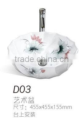 C01 Popular artistic ceramic bathroom single hole basin, counter top wash basin