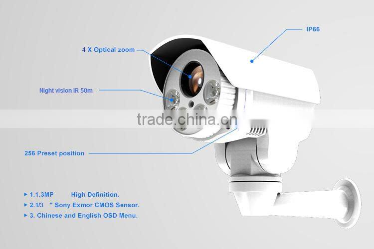 2MP 10X ZOOM infrared 100m mini security dv video bullet ptz camera