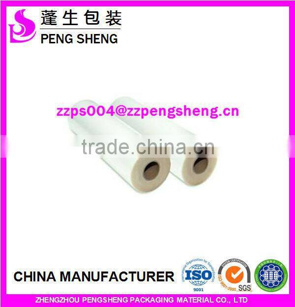 bopp+EVA coated thermal film,pet film, pearl bopp film,bopp film