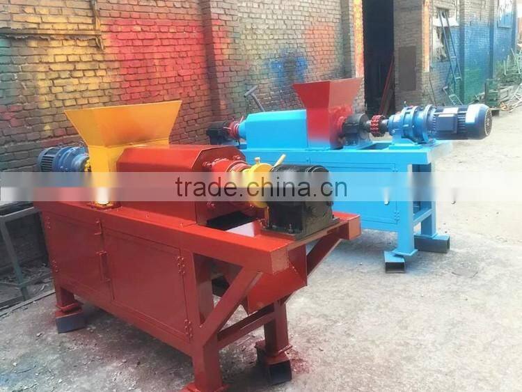 Industrial Solid Liquid Separation dewatering machine Animal Manure Dehydrating Machine