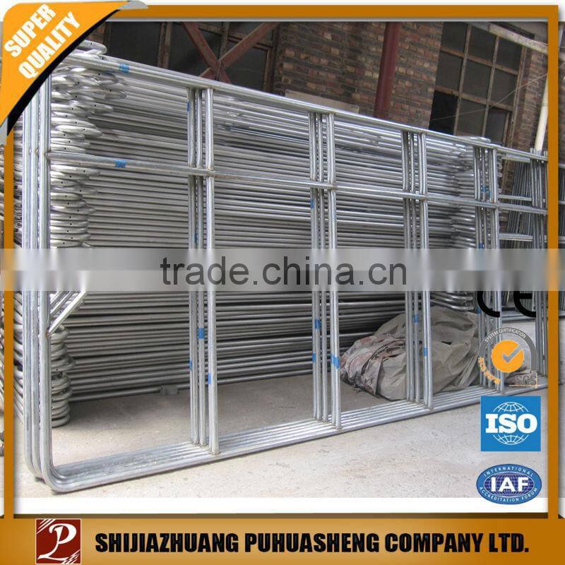 Steel cattle fencing panels produce from China