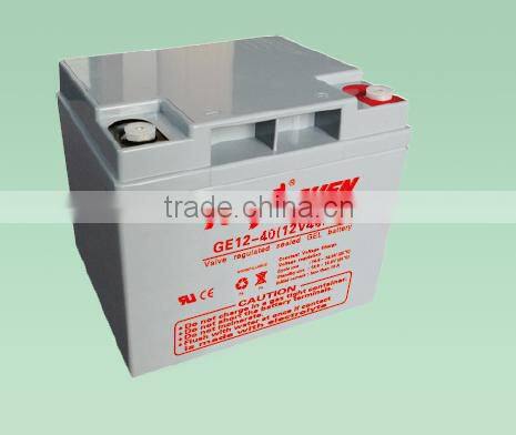 solar battery china 12V 40AH