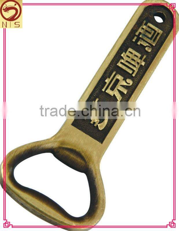 cheap custom beer metal bottle opener
