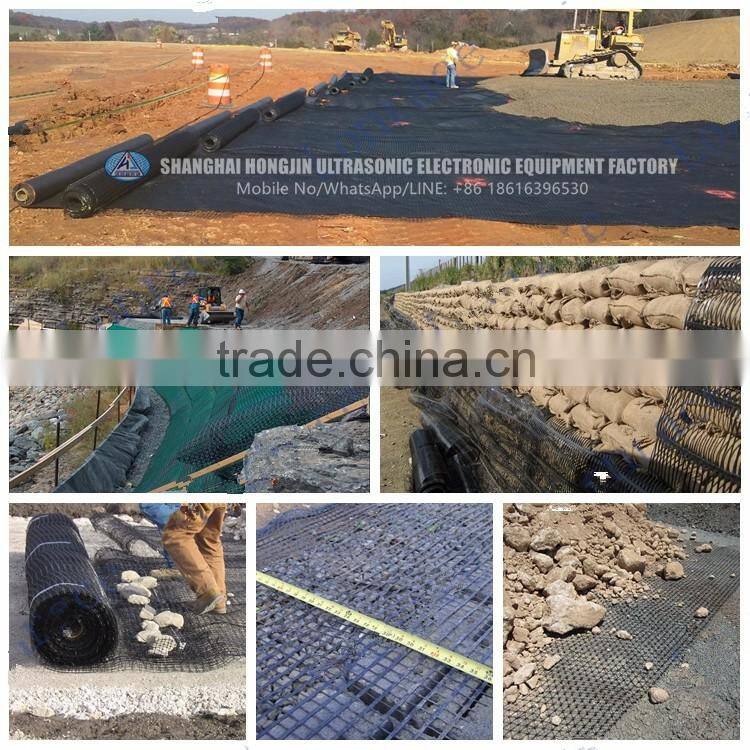 Strong Quality Geo grid Geogrid Production Line Prices