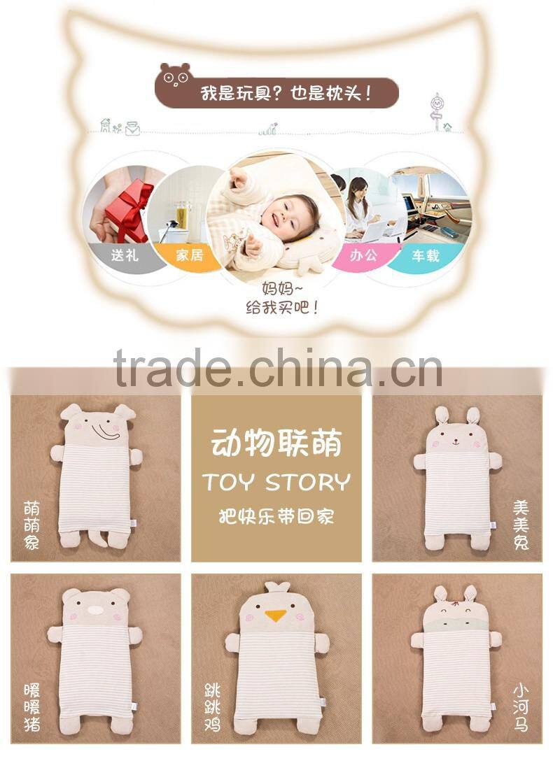 Colored cotton baby animal pillow buckwheat shell pillow 55*25*3cm